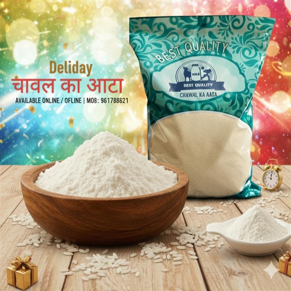 डेलीडे चावल आटा 1 Kg 